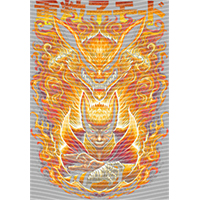 Japanese anime-JP 339